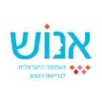 אנוש